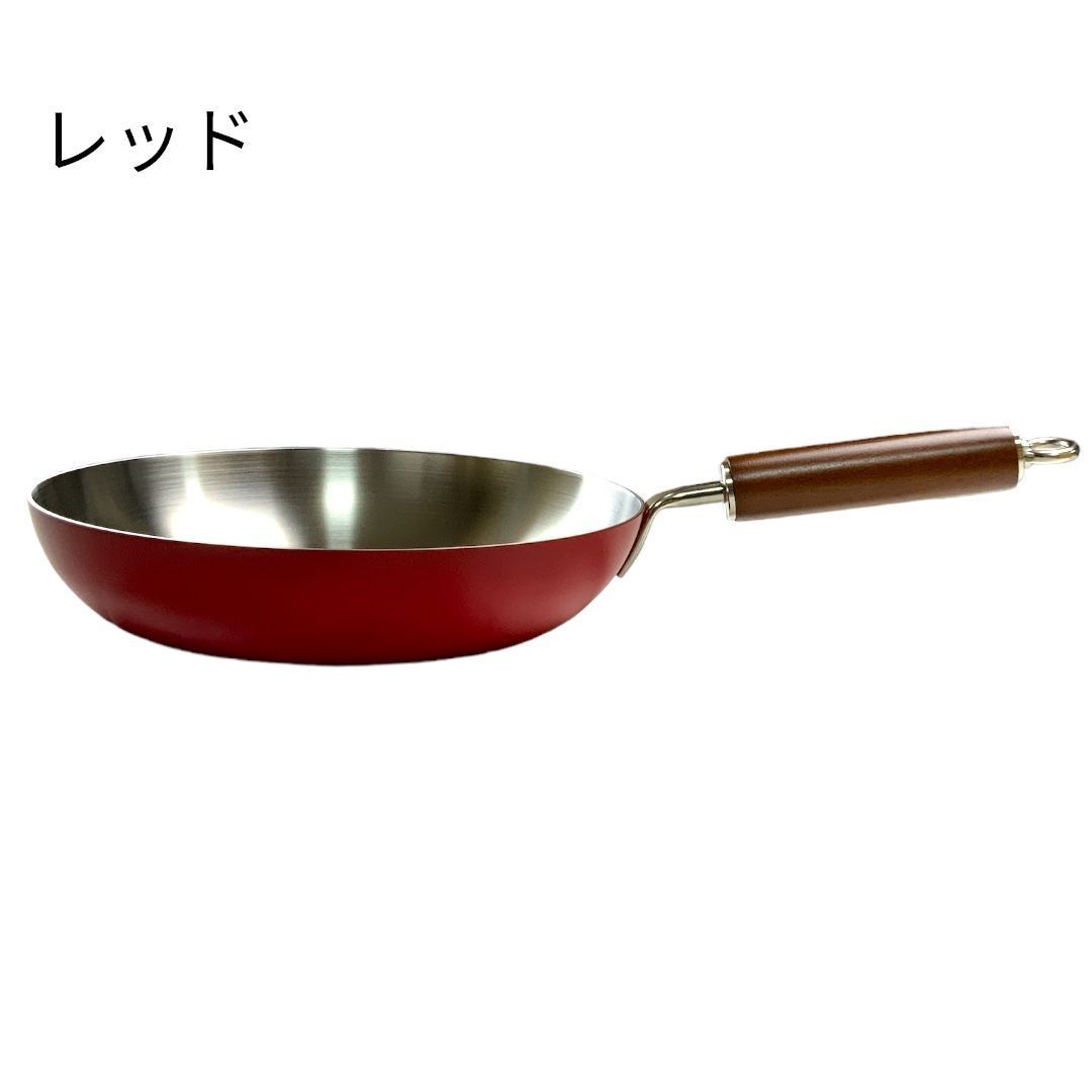 燕三条製 クーベルフライパン（直径24cm）軽量ステンレスフライパン