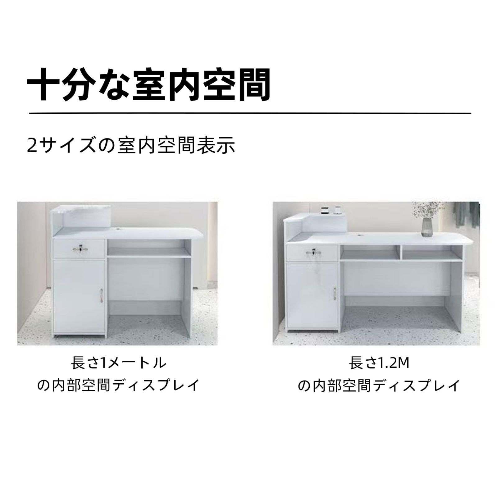 小規模店舗のレジに最適なモダンデザインのレジカウンター