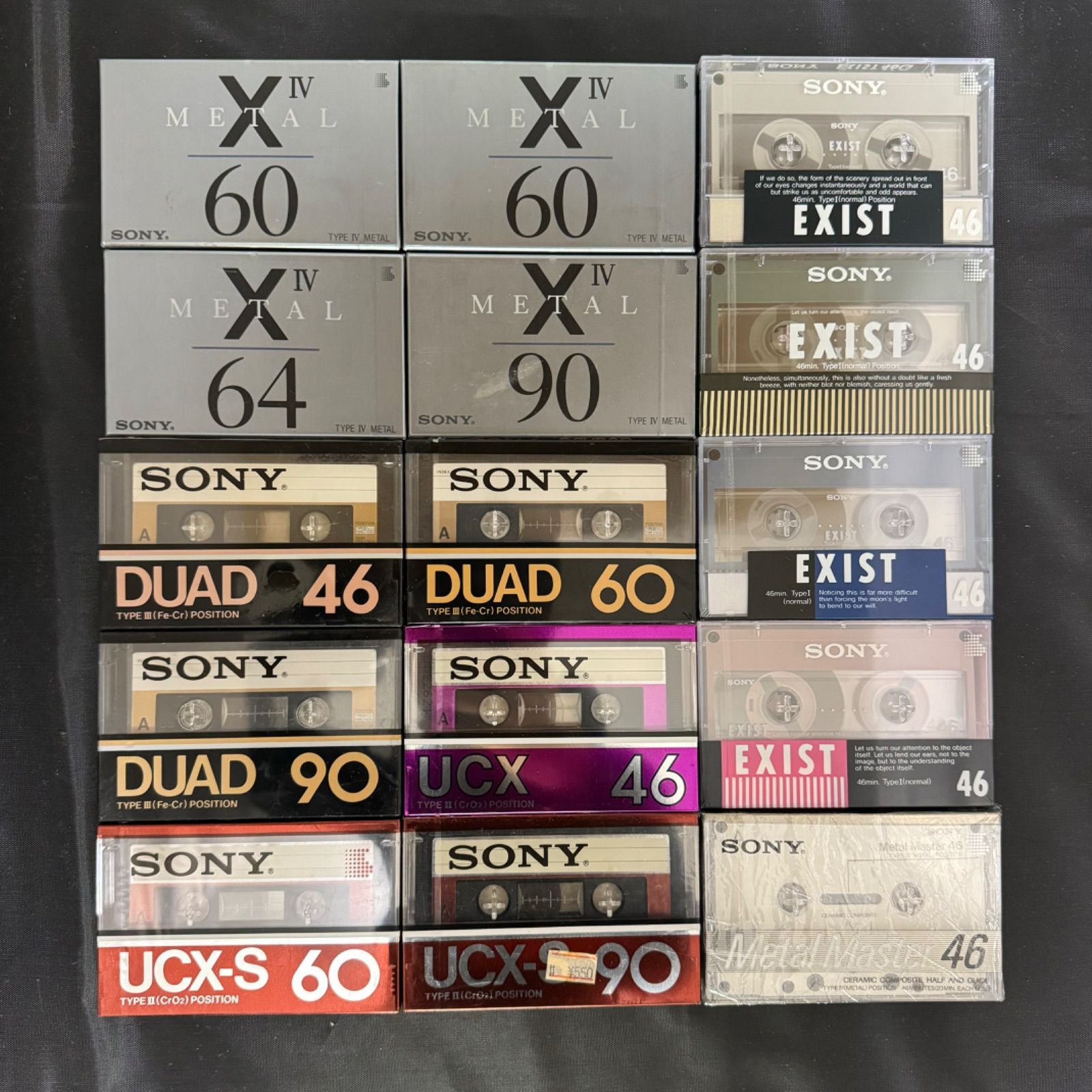 SONY カセットテープ まとめ売り METALmaster #191 - リサイクル