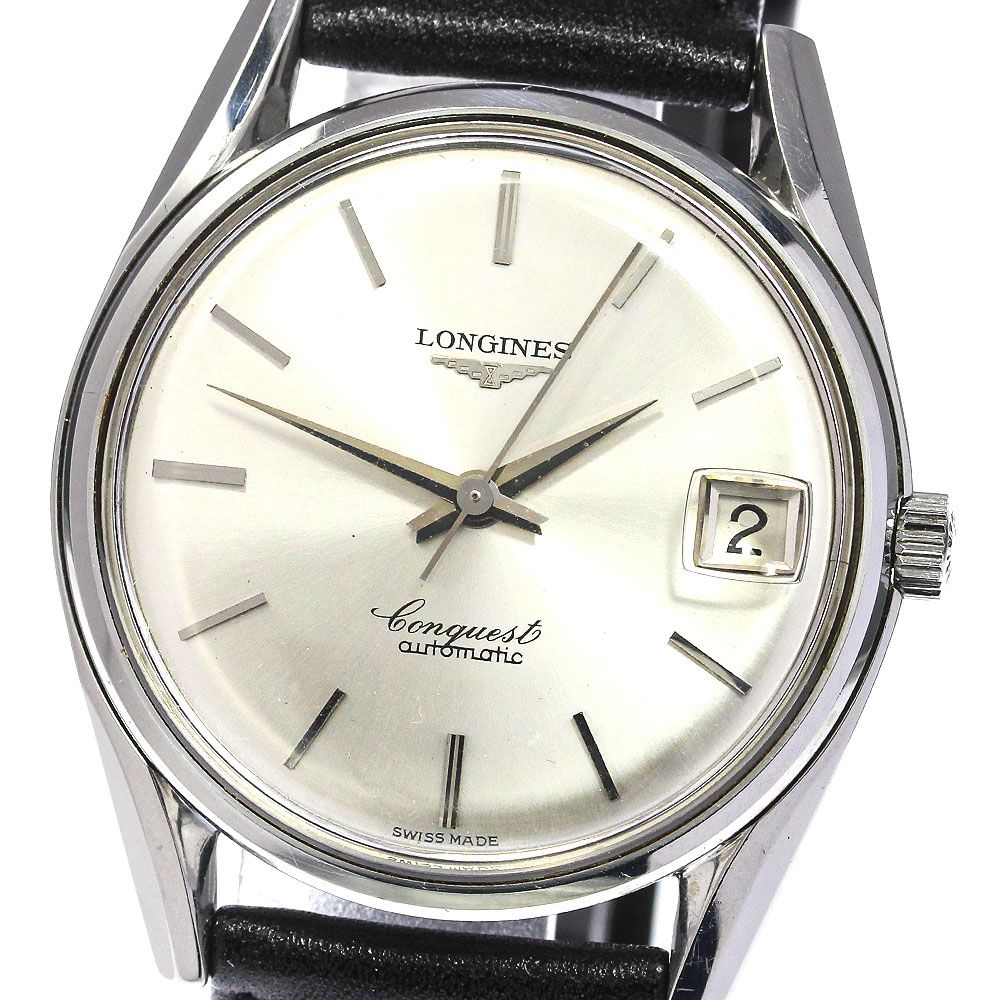 ロンジン LONGINES コンクエスト デイト K18YG cal.291 自動巻き