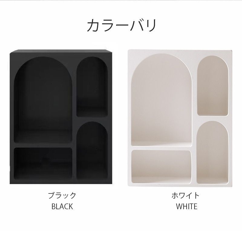 収納力 シンプル