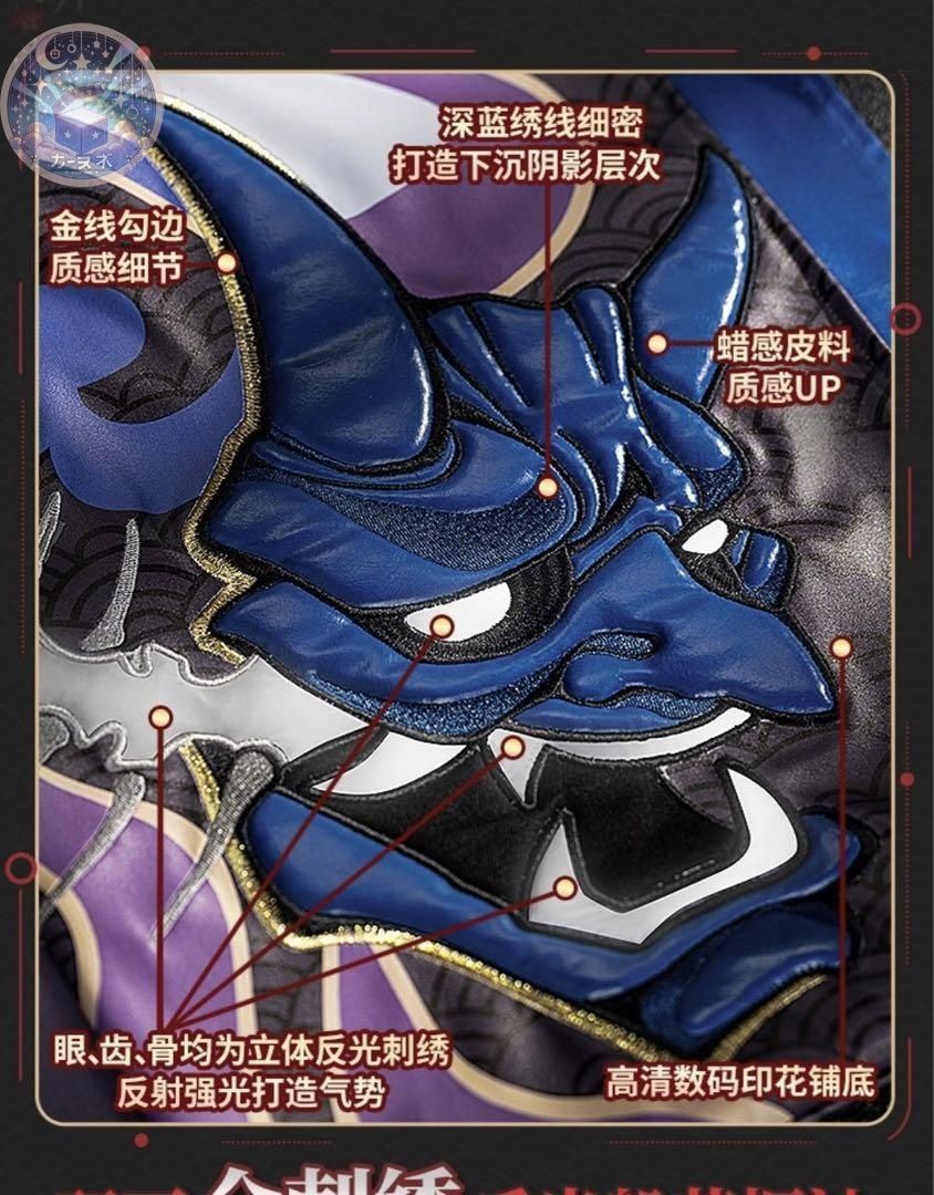 崩壊スターレイル 崩スター