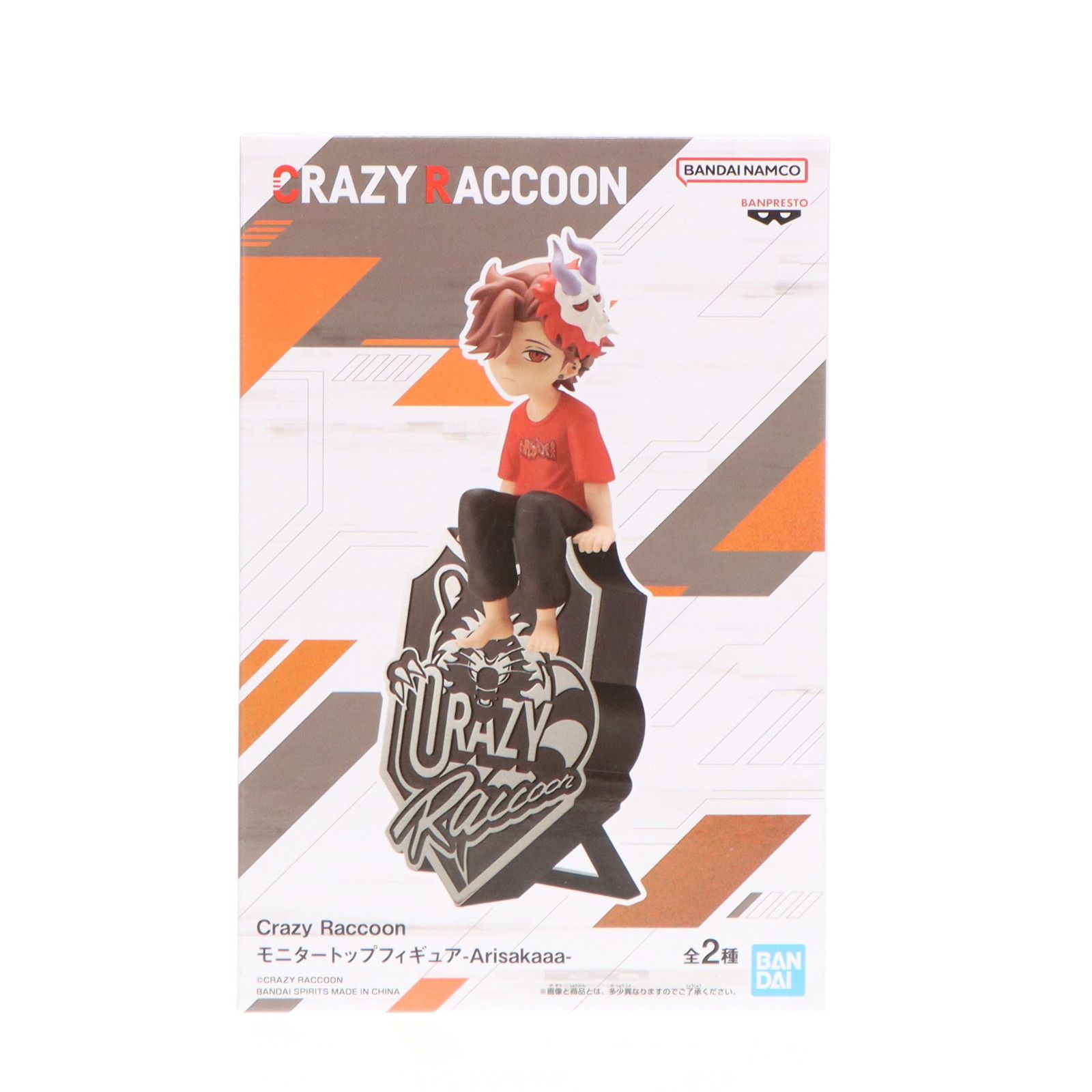 プライズフィギュア　6点 CRAZY RACCOON ありさか Amazon.co.jp: 一番くじ CRAZY RACCOON ありさか賞 ありさか