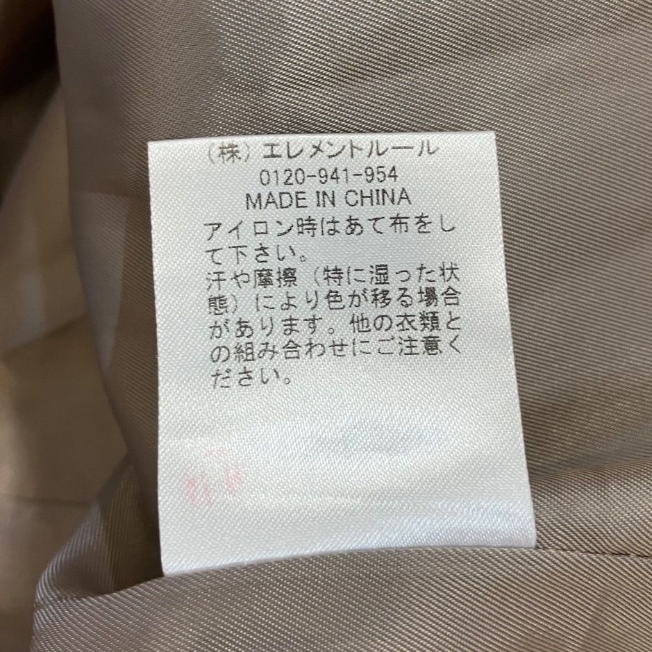 RIOチェックボクシージャケット