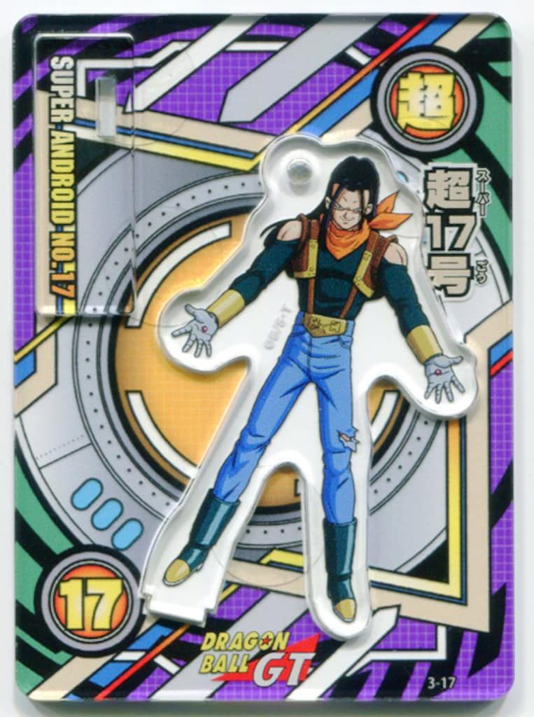 ドラゴンボール アクリルdeカード 纏め売り17点 Amazon.co.jp: ドラゴンボール アクリルdeカード 第5弾 BOX