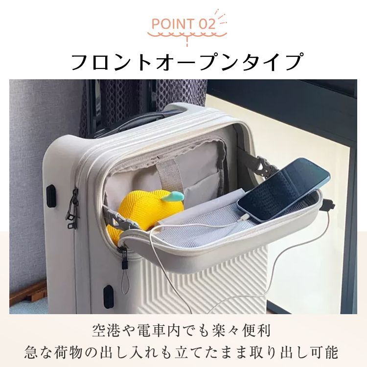 日用 軽量