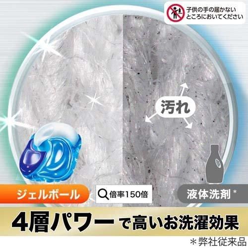 ×4袋セット 北海道|沖縄|離島発送不可