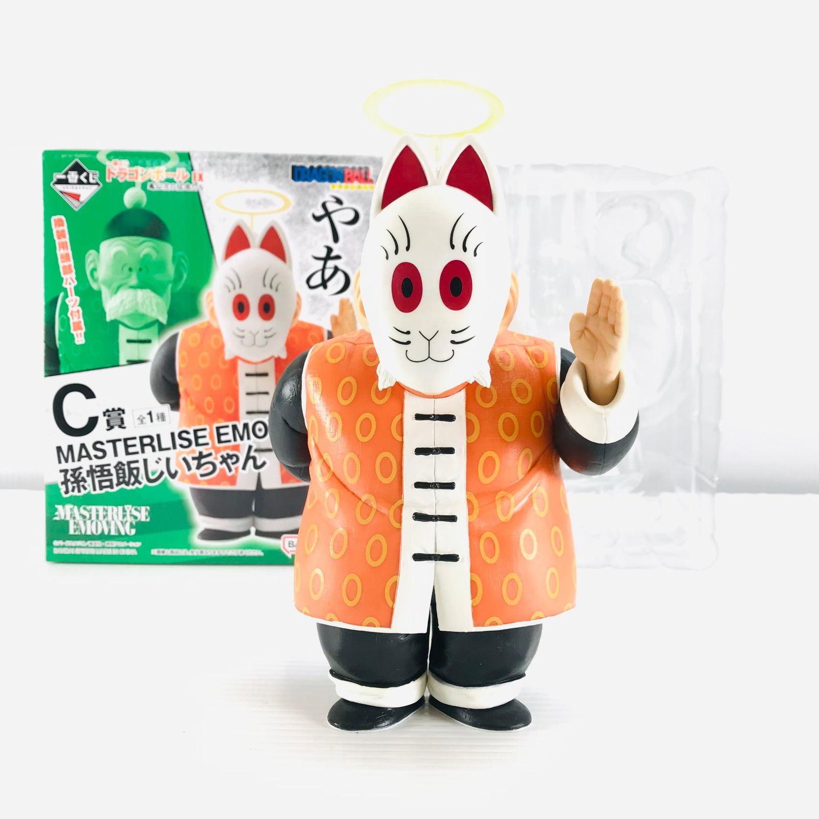 BANDAI SPIRITS フィギュア 孫悟飯じいちゃん 「一番くじ ドラゴンボール EX 亀仙流の猛者たち」 MASTERLISE C賞 未開封品