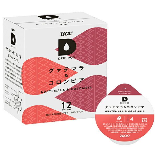 UCC DRIP POD ドリップポッド グァテマラ-コロンビア 12P×12箱入｜ カプセル コーヒー 珈琲