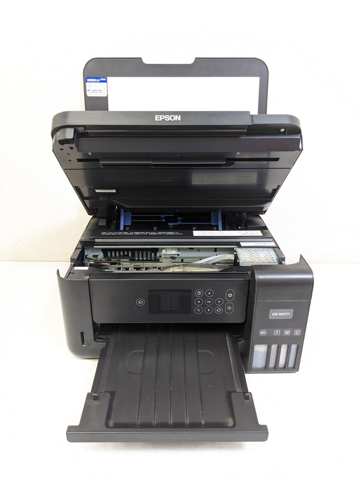 EPSON EW-M571T プリンター ジャンク品 - メルカリ