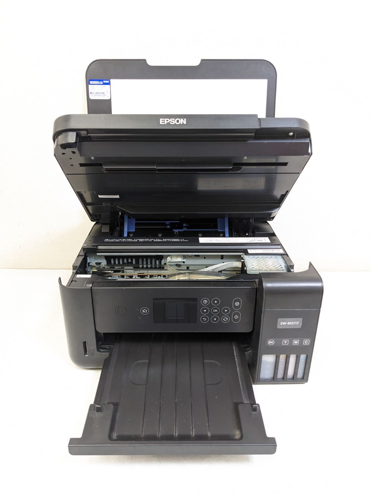 EPSON EW-M571T プリンター - OA機器