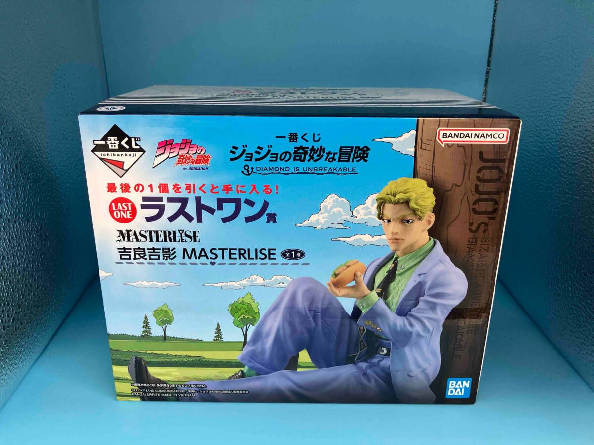 ラストワン賞 吉良吉影 MASTERLISE 一番くじDIAMOND IS