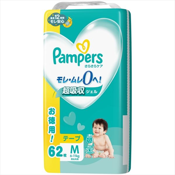 まとめ買い-4点セット パンパース さらさらケア テープ ウルトラジャンボ Ｍ Ｐ＆Ｇ オムツ
