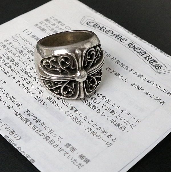 Chrome Hearts クロムハーツ クラシックオーバルクロス リング22号 楽天市場】【CHROME HEARTS クロムハーツ】Classic Ovel Cross