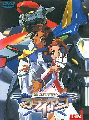 2026年最新】オーディアン dvdの人気アイテム - メルカリ