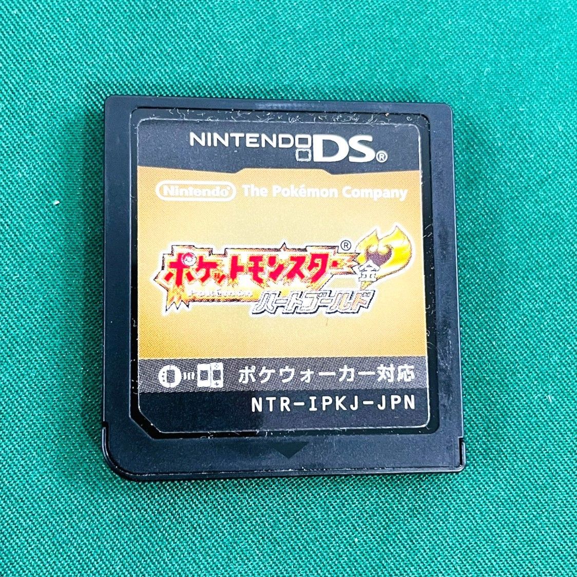 ポケットモンスター ハートゴールド (ニンテンドーDS) ポケットモンスター 金 ハートゴールド ニンテンドーDS ソフト