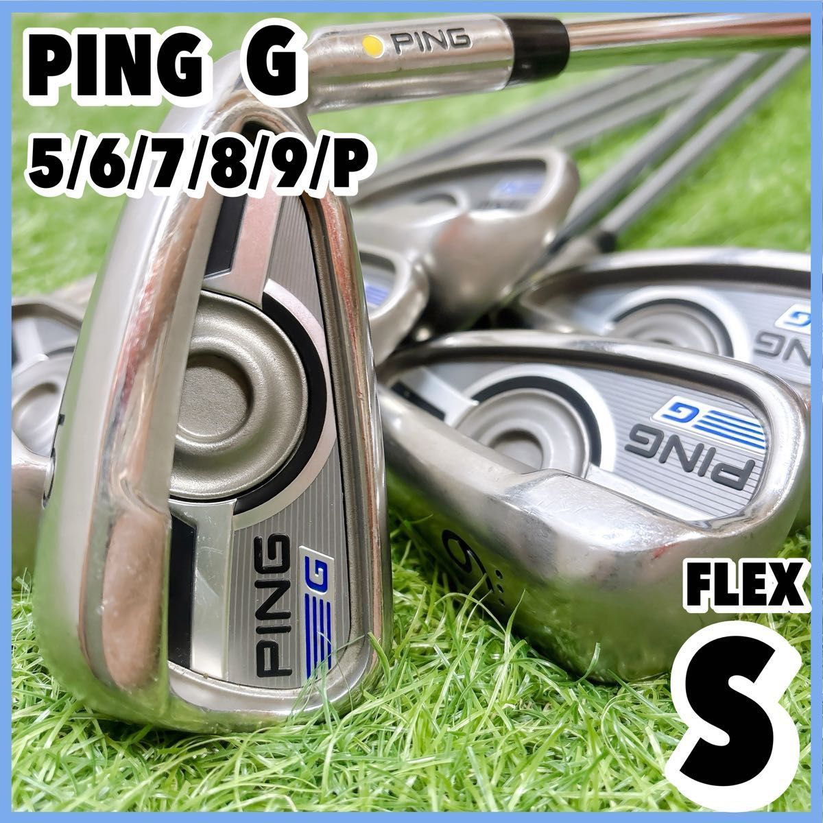 貴重！　Ping G アイアン　6本　セット　FLEX S レフティ 貴重！ Ping G アイアン 6本 セット FLEX S レフティ