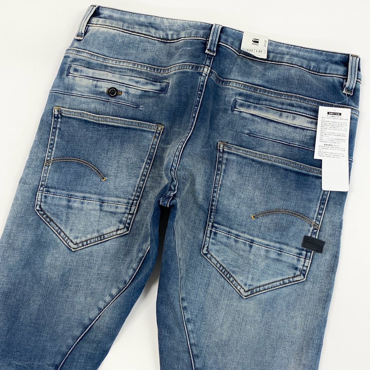 セール】Levi