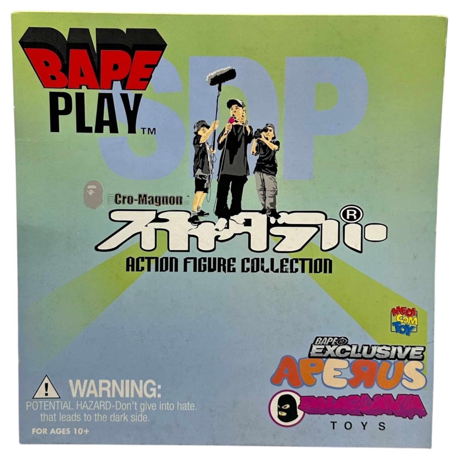 【メディコムトイ】スチャダラパー　BAPE アクションフィギュア 3体セット BAPE×MEDICOM TOY(ベイプ×メディコムトイ) Schadaraparr A BATHING APE