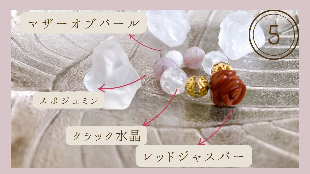 天然石のリングピロー♩ 結婚式　フォトウェディング　薔薇カット