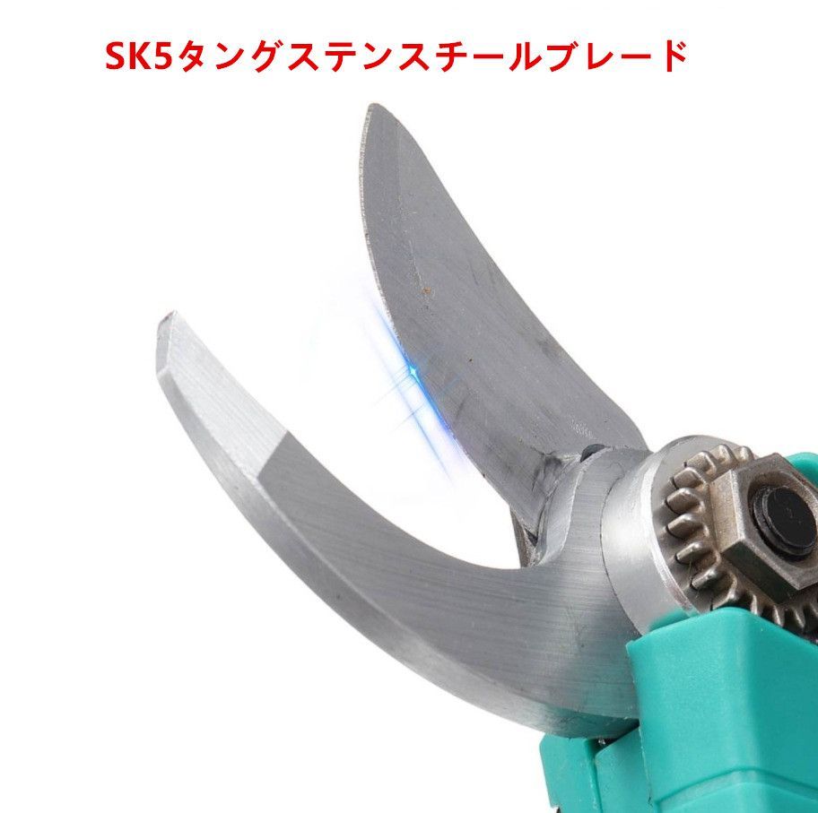 新型電動ハサミ 充電式 庭木/枝切り/果樹用/電線/ケーブルなど 新型電動ハサミ 充電式 庭木/枝切り/果樹用/電線/ケーブルなど
