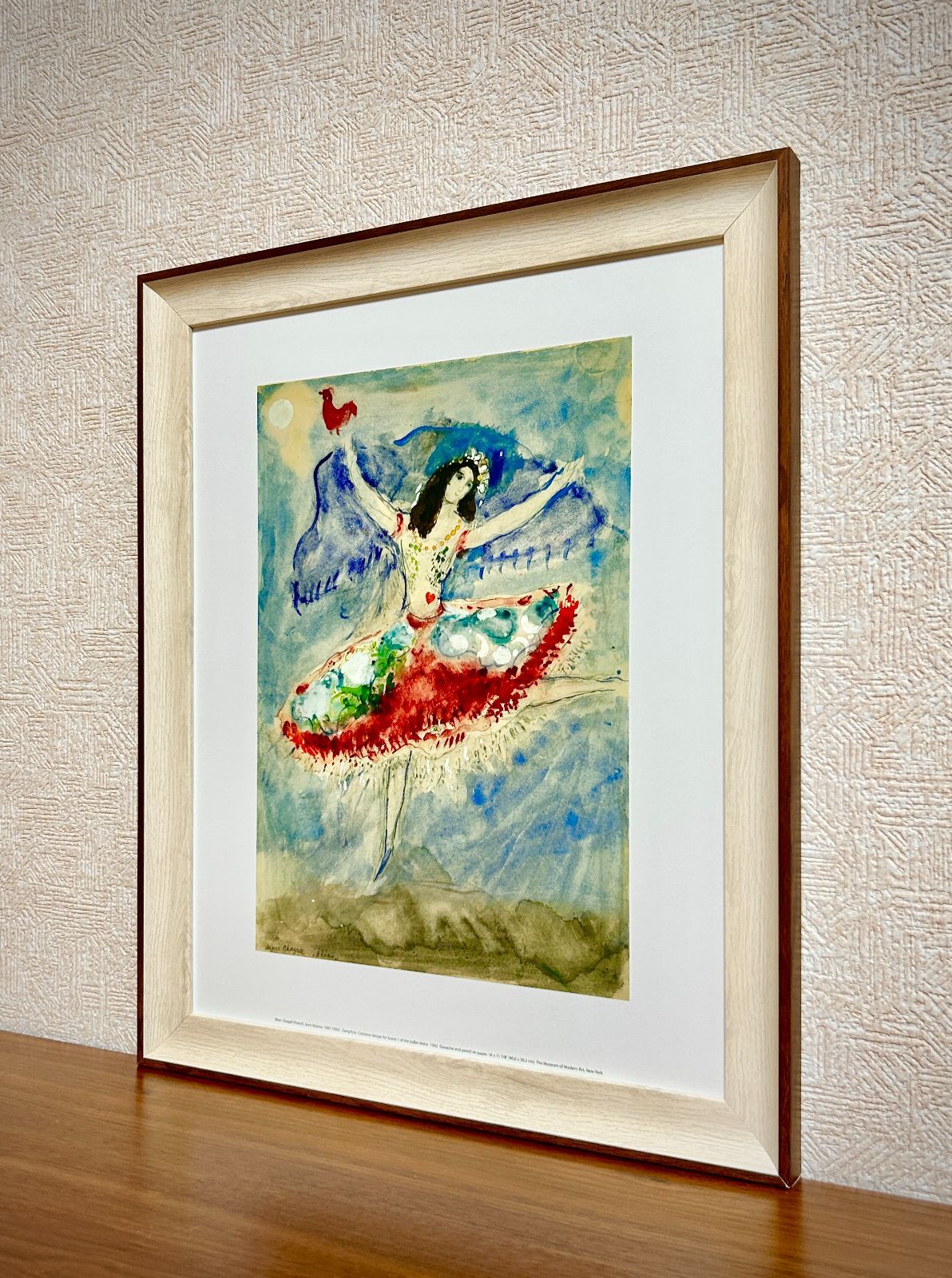 廃版Marc Chagall アートポスター フレーム　複製直筆サインあり 新品☆額縁付アートポスター☆マルク・シャガール☆Marc Chagall