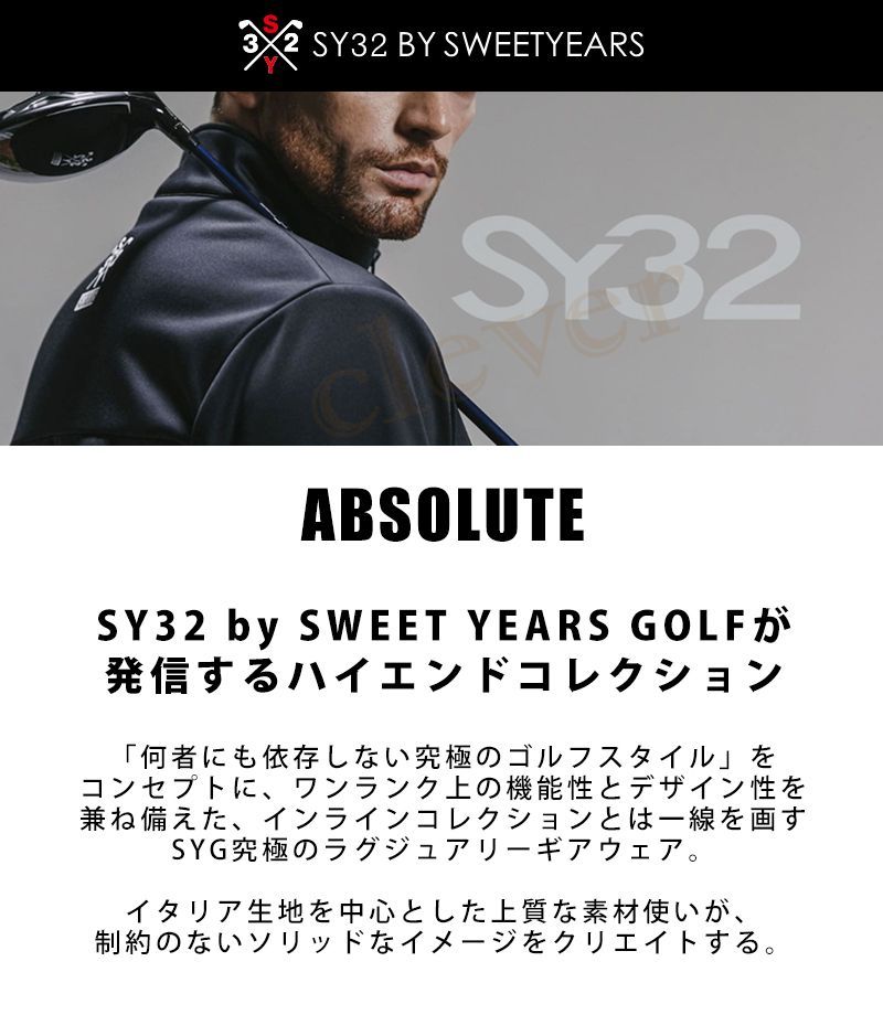SY 32 ゴルフ GARDEN TOTE BAG カートバッグ トートバッグ トート バッグ メンズ レディース GOLF 2025 春夏 ゴルフウェア プレゼント SYG 24 S 100 xaz