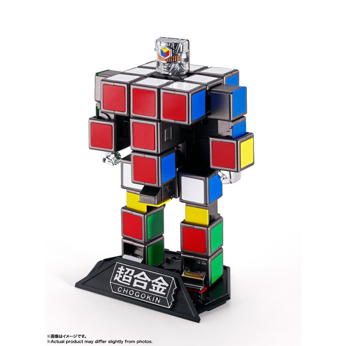 超合金 ルービックキューブ 完成トイ バンダイスピリッツ