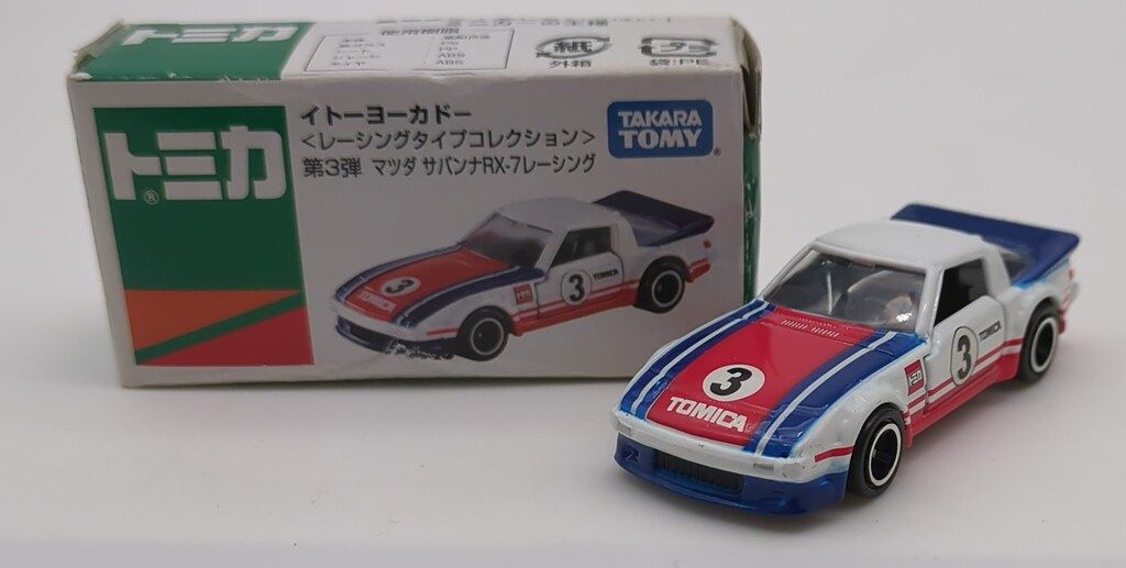タカラトミー トミカ イトーヨーカドー レーシングタイプ