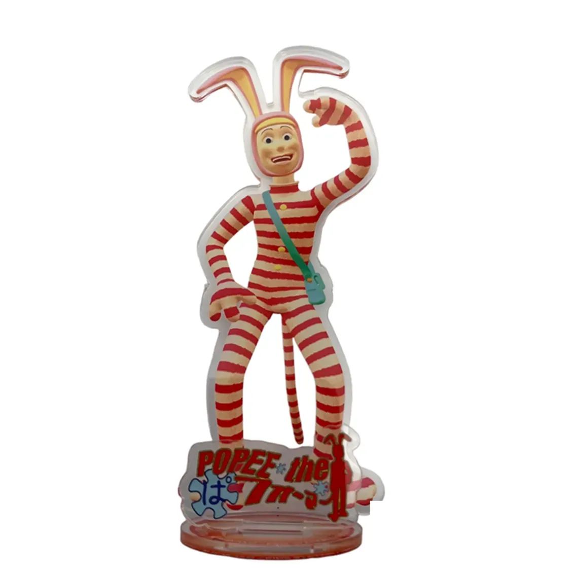 公式グッズ】ポピーザぱフォーマー アクリルスタンド ポピー（ケダモノ