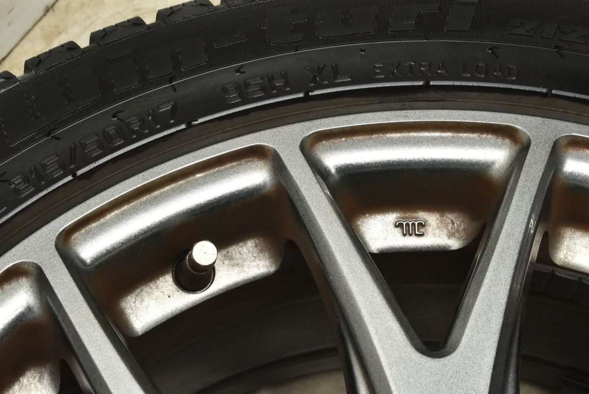 送料無料。 交換用に ヴェルザンディ 17in 7J 48 PCD114.3 ハイフライ ウィントゥリ212 215|50R17 レヴォーグ プリウスα シビック ロードスター 【保障できる！】