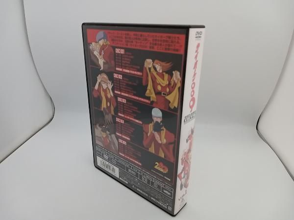 DVD サイボーグ009 1979 DVD-COLLECTION VOL.1 - メルカリ