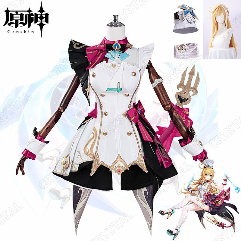 原神 Genshin エスコフィエ コスプレ衣装 ウイッグ付き 原神 キャラ衣装 げんしん ヒロイン Escoffier コスプレ衣装 コスチューム ハロウィン クリスマス 制服 大人 子供 cosplay イベント