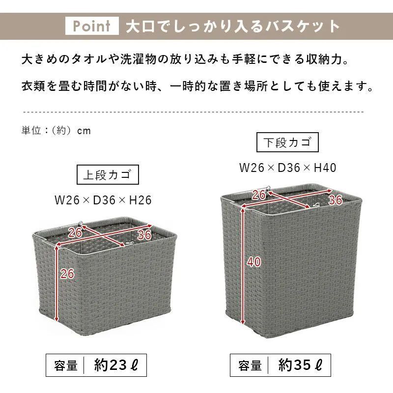 シンプル