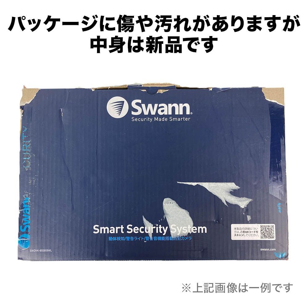 人気の 警告音機能搭載防犯カメラ Swann カメラ Smart Security Smart