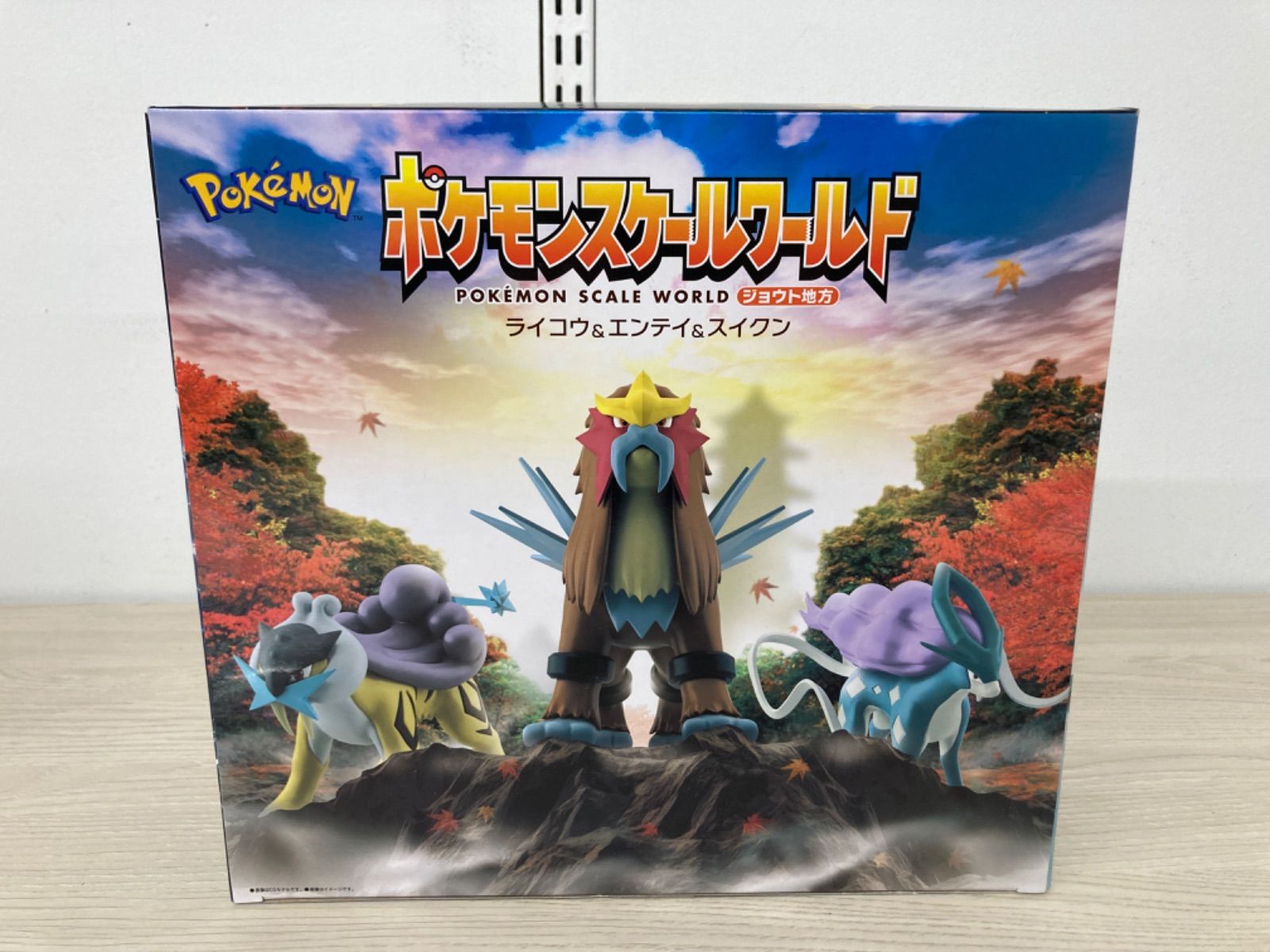 ポケモンスケールワールド ジョウト地方 ライコウ＆エンテイ