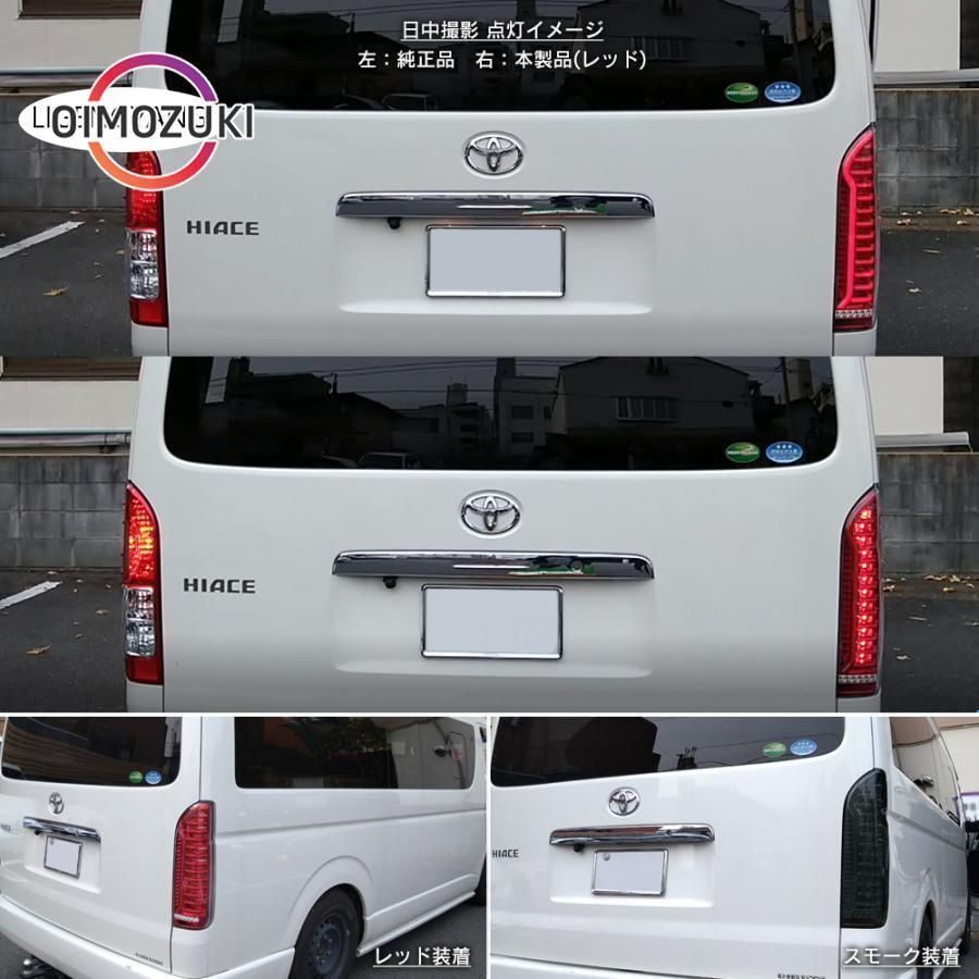 4型 5型