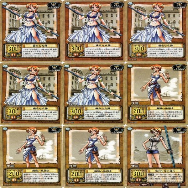 ワンピースナミカード Amazon.co.jp: カードダス ハイパーバトル ワンピース From TV