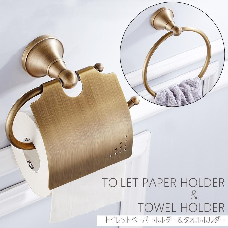 トイレットペーパーホルダー 木製 1連 シングル 北欧