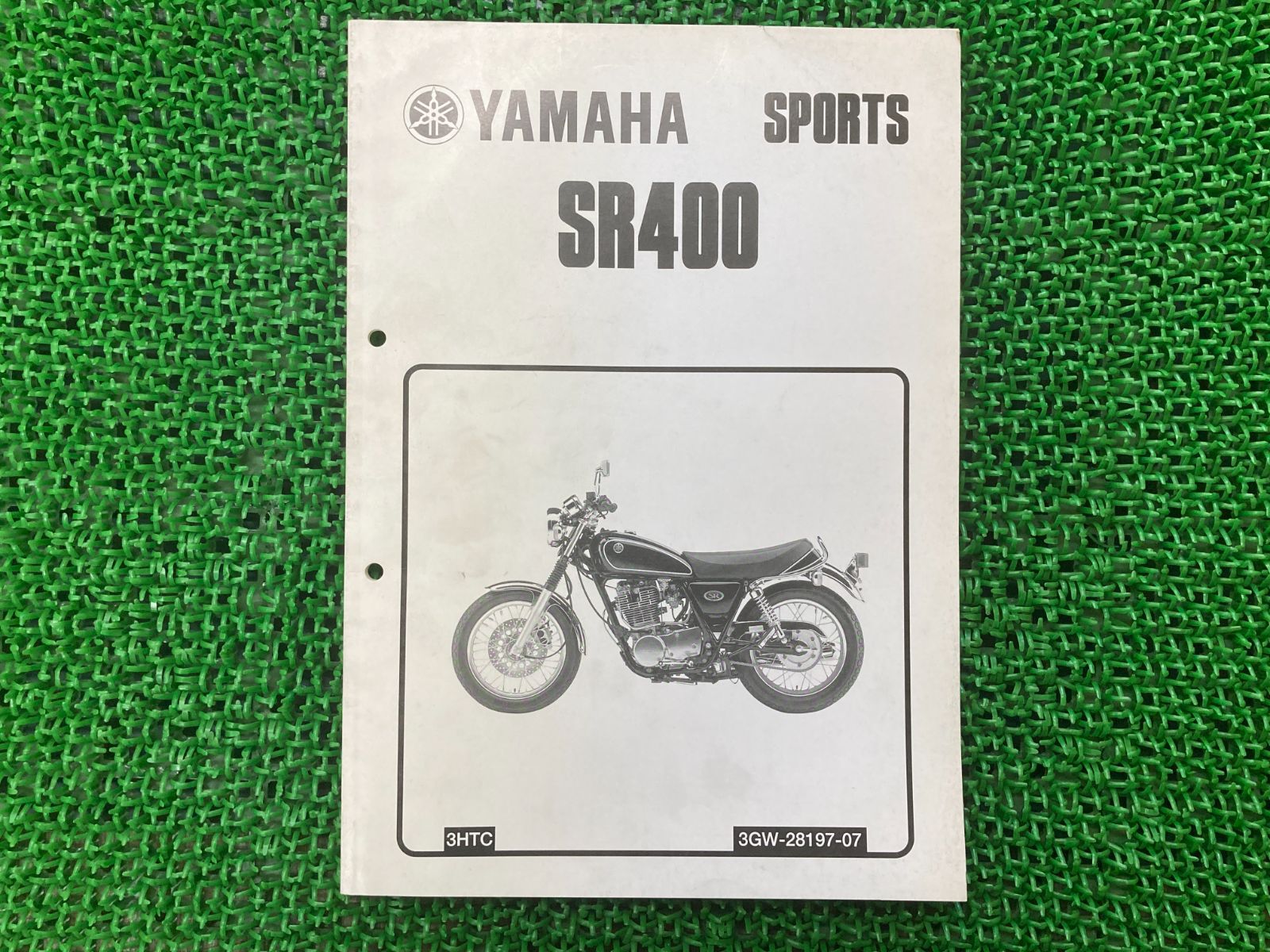 ホンダ CRF250L サービスマニュアル 【JBK-MD38】 【公式通販】