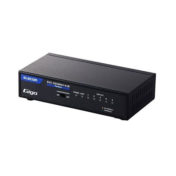 エレコム Giga対応5ポートスイッチ 金属筐体|電源内蔵 メタル ブラック EHC-G05MN4-HJB
