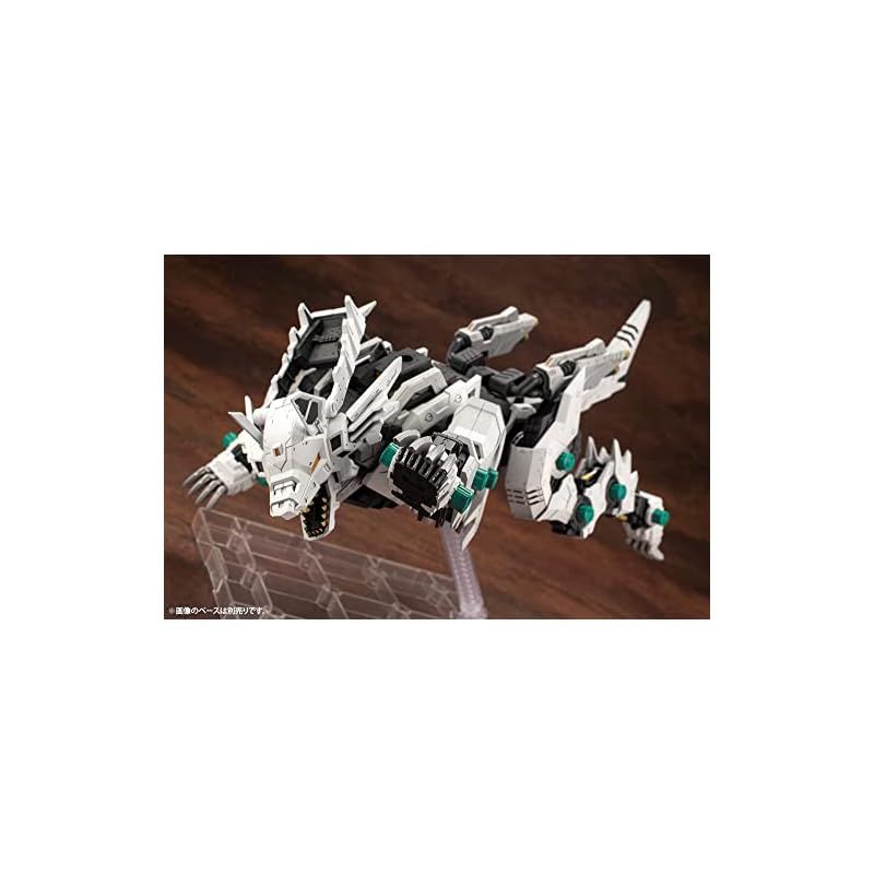 壽屋(KOTOBUKIYA) HMM ZOIDS RZ-053 ケーニッヒウルフ 全長約