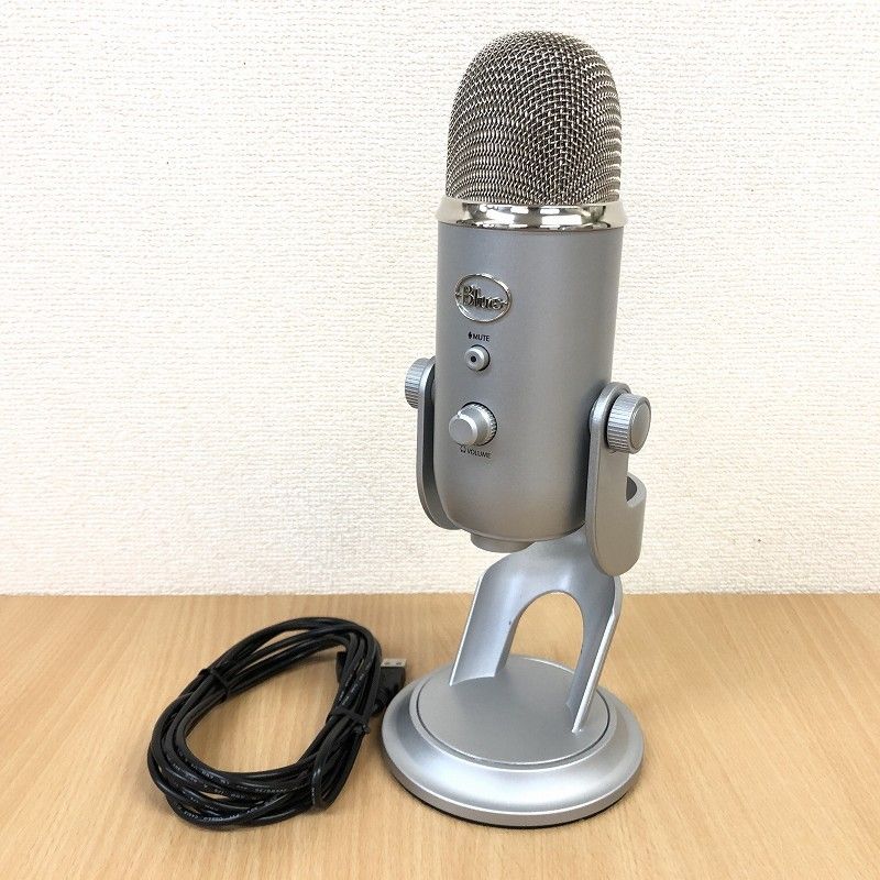 Blue Yeti コンデンサーマイク シルバー BLUE Yeti USB コンデンサー