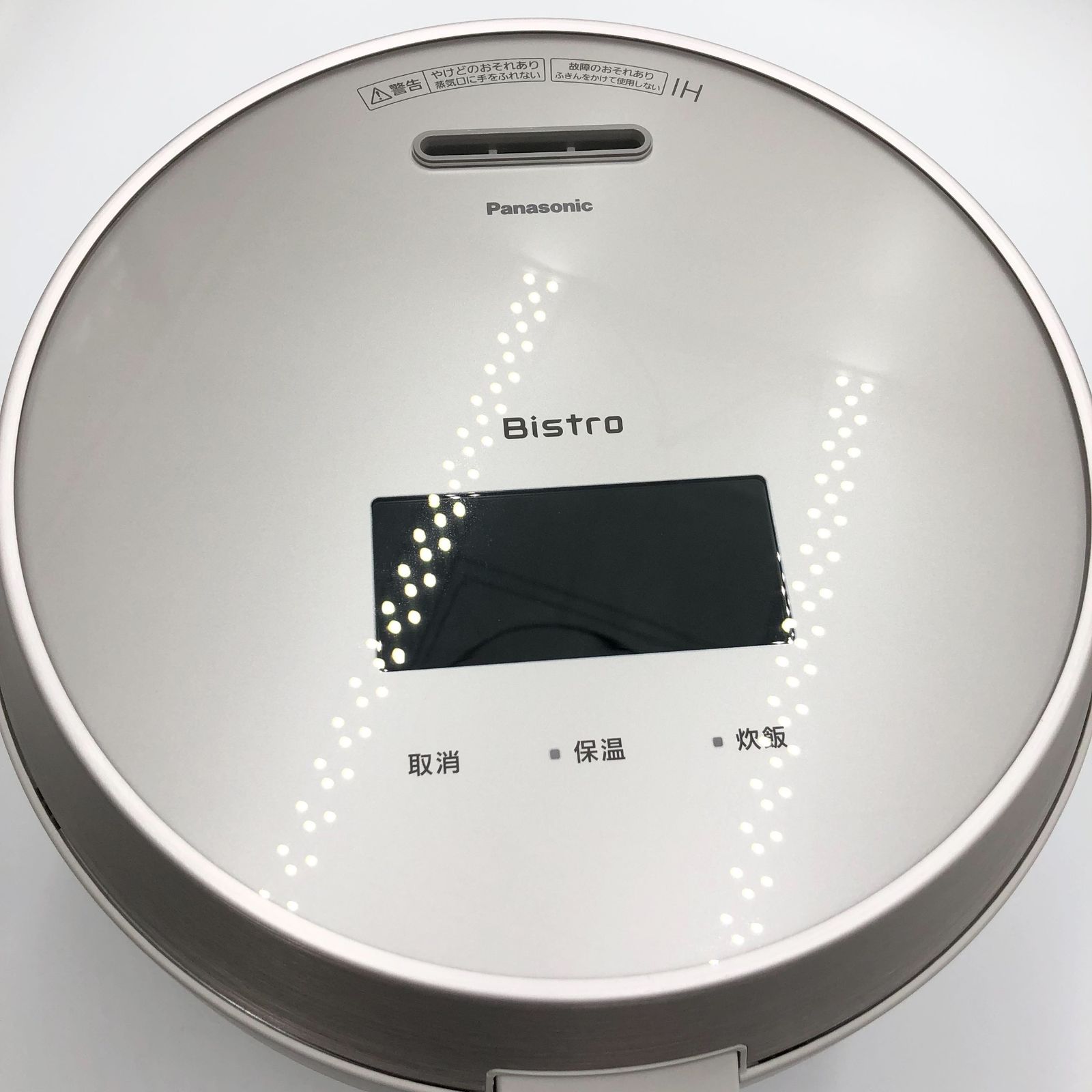 ジャンク品　Panasonic SR-V10BA-H 可変圧力IHジャー炊飯器 Panasonic Panasonic 可変圧力IHジャー炊飯器 SR-V10BA-K（ブラック