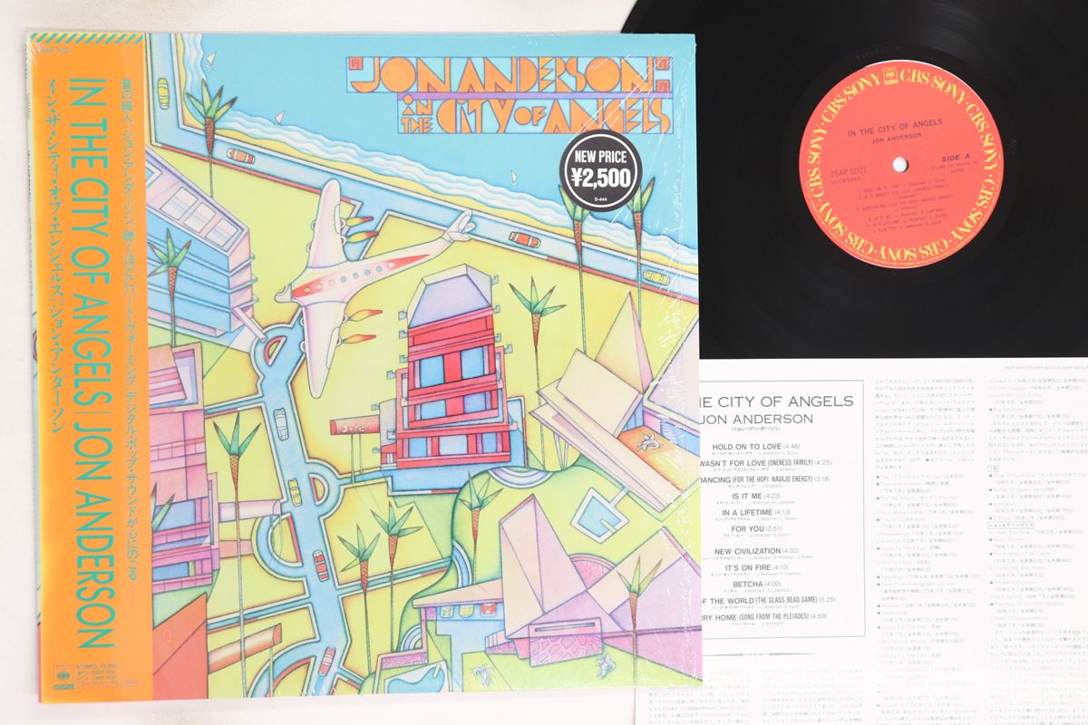 LP Jon Anderson In The City Of Angels 25AP5021 CBS SONY