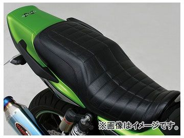 ..出品 2輪 デイトナ COZYシート（COMP） type S1 品番：76203 JAN