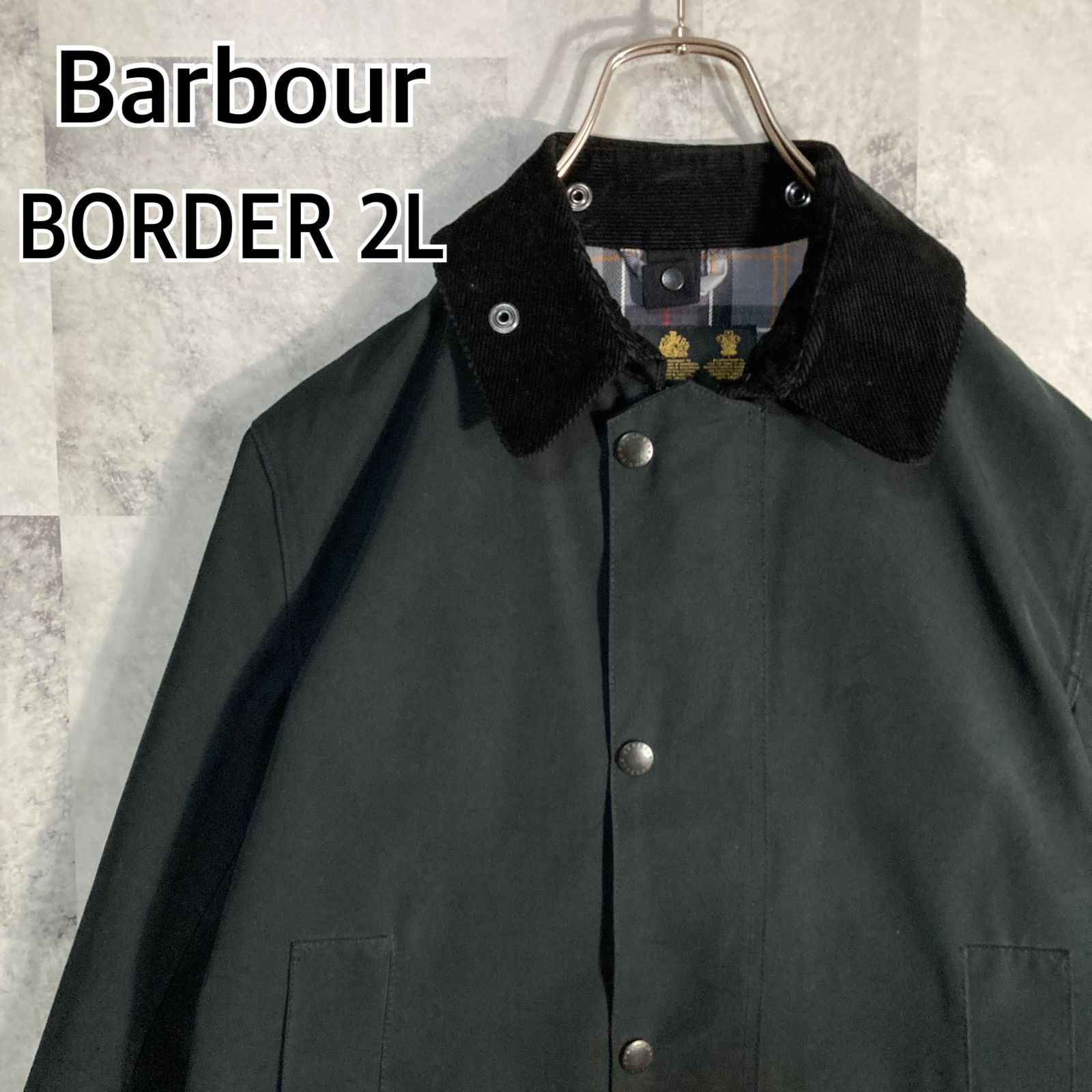 英国製 Barbour バブアー ノンワックスジャケット SL BORDER 2L スリム 