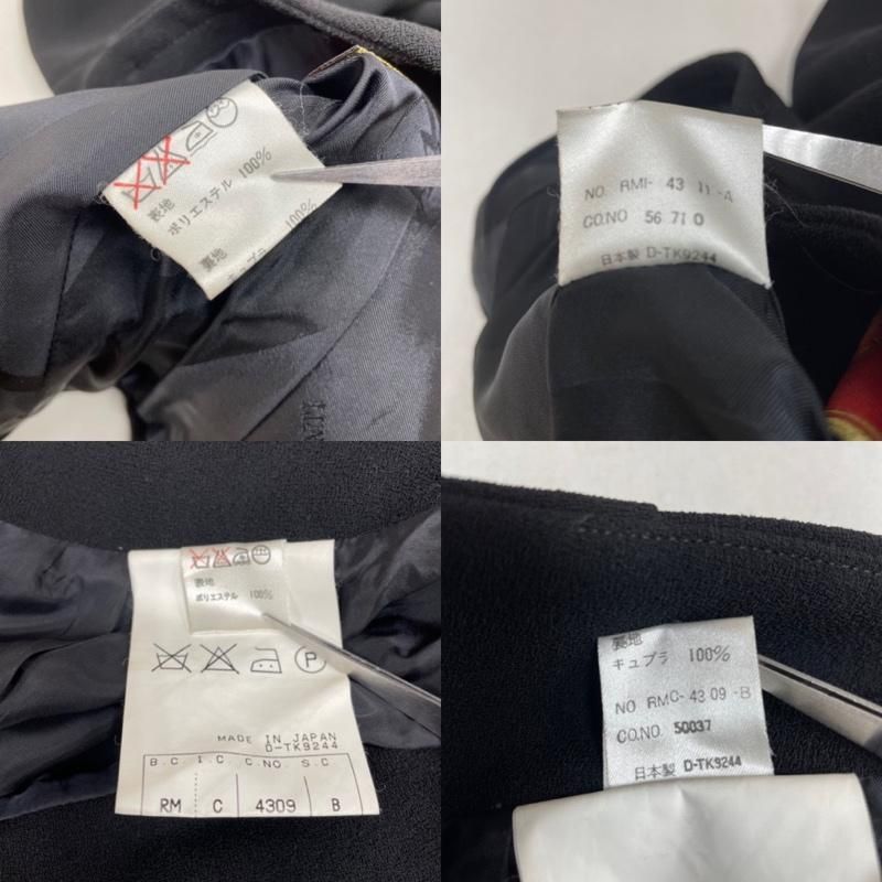 古着 セットアップ