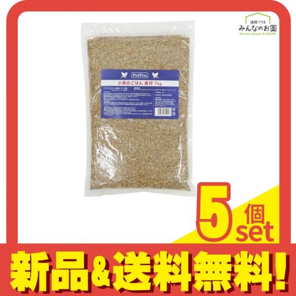 ハンドメイド ステンドグラスキルトタペストリー 「猫とぶどうの木」 ハンドメイド ステンドグラスキルトタペストリー 「猫とぶどうの木