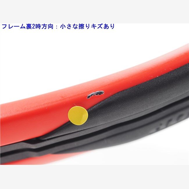 中古 テニスラケット ダンロップ シーエックス 400 ツアー 2024